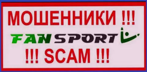 Логотип ЖУЛИКА Фан-Спорт Ком