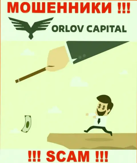 Не стоит верить Орлов-Капитал Ком - сохраните собственные накопления