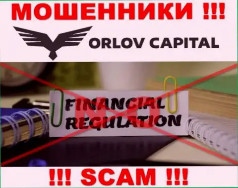 На веб-ресурсе мошенников Орлов-Капитал Ком нет ни одного слова о регуляторе указанной компании !