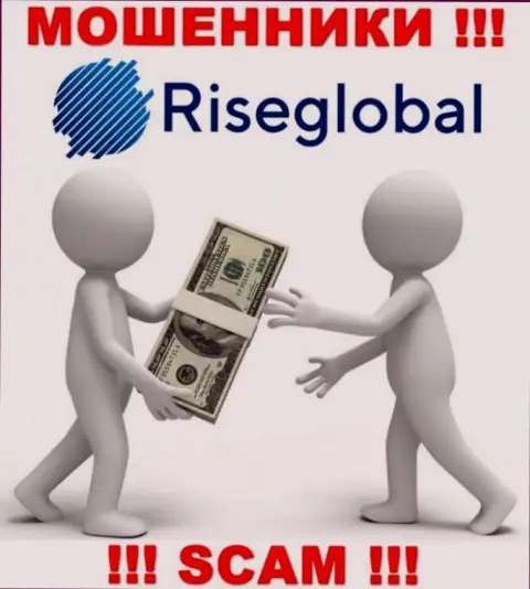 Если вдруг RiseGlobal заманят вас в свою контору, то результаты сотрудничества будут очень грустные