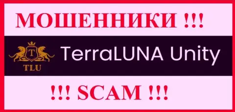 Terra Luna Unity - это ВОРЮГА !!! SCAM !!!