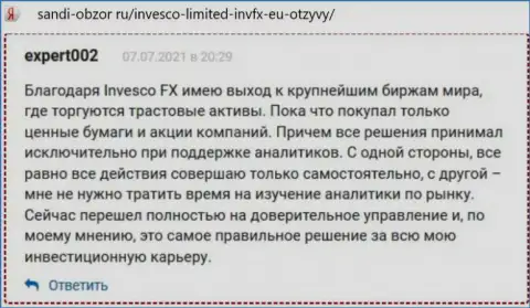 Отзывы валютных игроков Инвеско Лтд относительно условий для спекуляций этой форекс организации на веб-ресурсе sandi-obzor ru