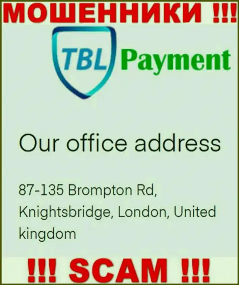 Информация о местоположении TBL-Payment Org, что показана у них на сайте - ложная