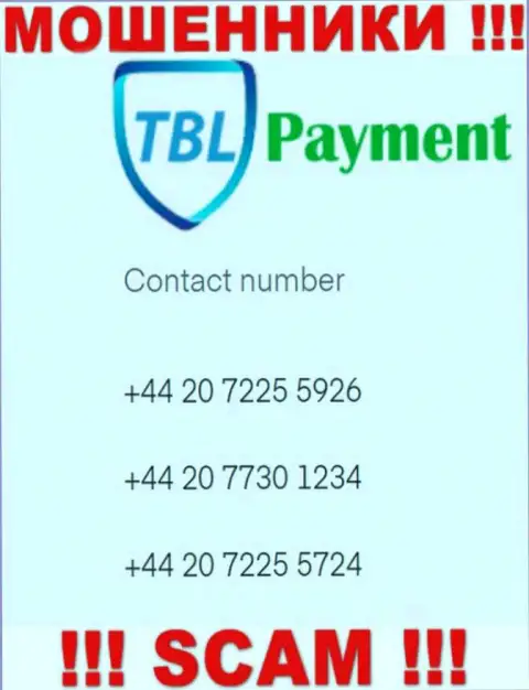 Махинаторы из организации TBL Payment, для развода людей на финансовые средства, задействуют не один номер телефона
