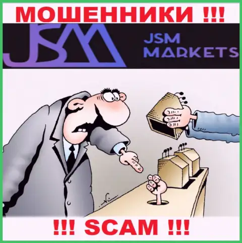Мошенники JSM-Markets Com только пудрят мозги валютным трейдерам и отжимают их депозиты