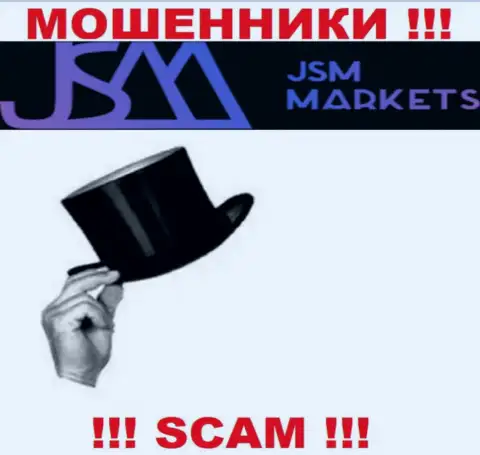 Сведений о прямых руководителях жуликов JSM-Markets Com в глобальной сети internet не удалось найти