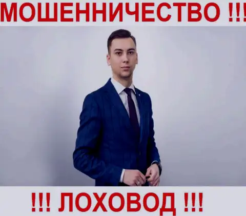 Чих Дмитрий Владимирович это финансовый эксперт Центра Биржевых Технологий (Киев)