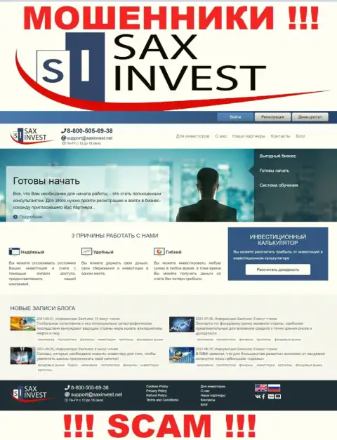 SaxInvest Net - это официальный онлайн-ресурс жуликов Sax Invest