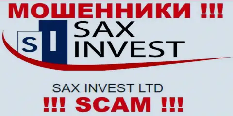 Информация про юр лицо мошенников Sax Invest - SAX INVEST LTD, не обезопасит вас от их грязных рук
