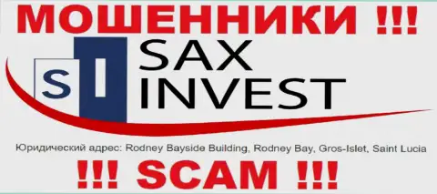 Вложения из компании Sax Invest забрать невозможно, потому что расположились они в офшорной зоне - Rodney Bayside Building, Rodney Bay, Gros-Islet, Saint Lucia