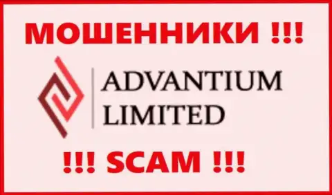 Лого ВОРЮГ Advantium Limited
