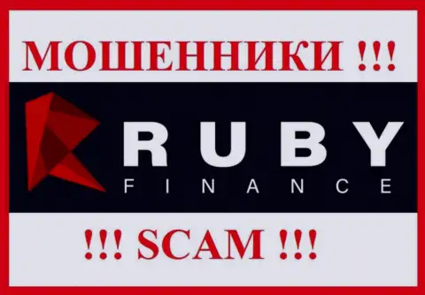 RubyFinance - это SCAM ! МОШЕННИК !!!