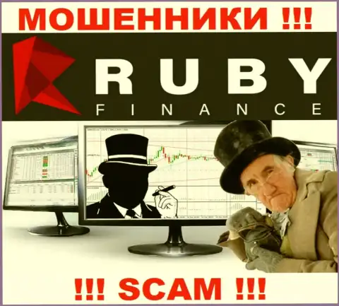 Контора Руби Финанс - это обман !!! Не доверяйте их словам