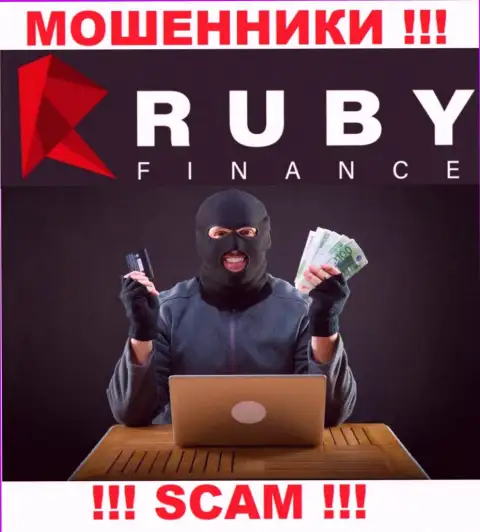 В компании RubyFinance мошенническим путем выманивают дополнительные взносы