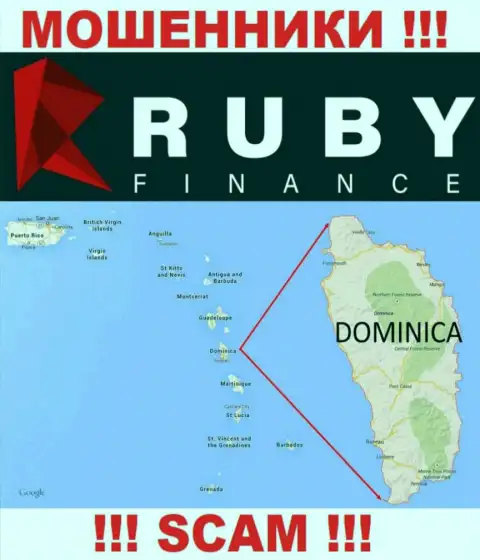 Компания RubyFinance World присваивает финансовые активы людей, расположившись в офшорной зоне - Доминика