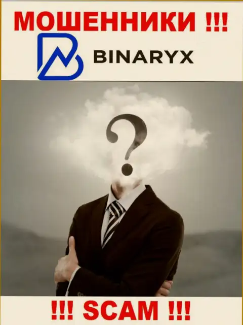 Binaryx - это грабеж !!! Скрывают данные об своих прямых руководителях