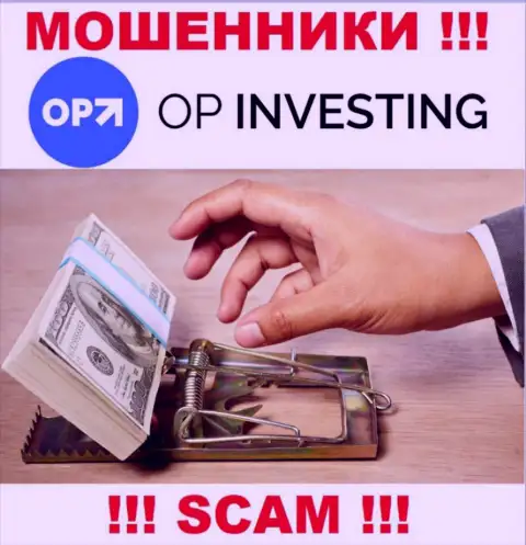 OP-Investing - мошенники !!! Не поведитесь на призывы дополнительных вливаний