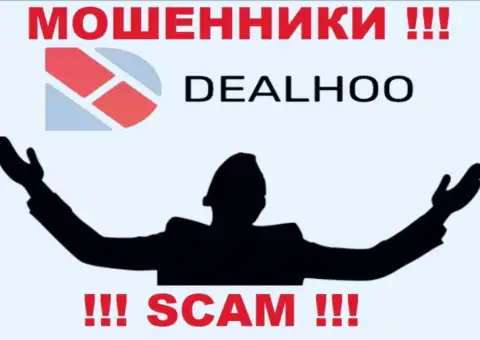 В глобальной internet сети нет ни одного упоминания о непосредственных руководителях махинаторов DealHoo Com