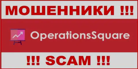OperationSquare Com - это СКАМ !!! ОБМАНЩИК !!!