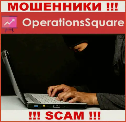 Не станьте очередной добычей интернет мошенников из организации OperationSquare - не говорите с ними