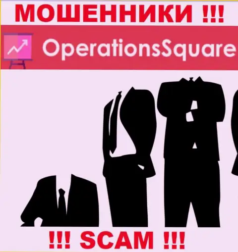 Зайдя на интернет-ресурс мошенников Operation Square Вы не найдете никакой инфы об их руководящих лицах
