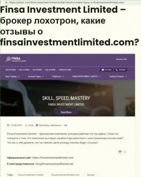 В Finsa Investment Limited мошенничают - свидетельства мошеннических ухищрений (обзор конторы)