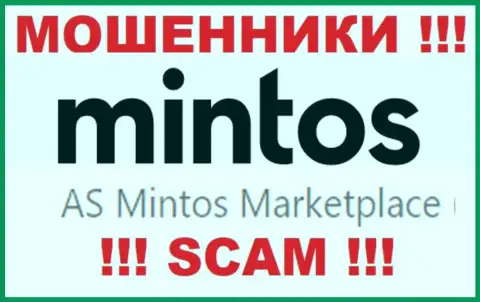 Минтос - это internet мошенники, а руководит ими юридическое лицо Ас Минтос Маркетплейс