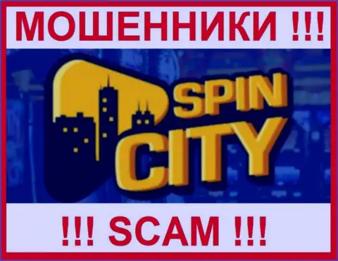 Spin City - это МАХИНАТОРЫ !!! Иметь дело довольно рискованно !