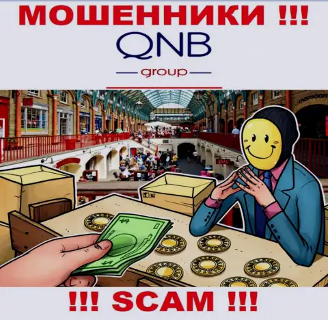 Обещания получить доход, разгоняя депозит в дилинговой организации КьюНБ Групп - это ОБМАН !!!