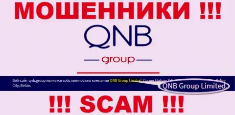QNB Group Limited - это организация, управляющая internet мошенниками QNB Group