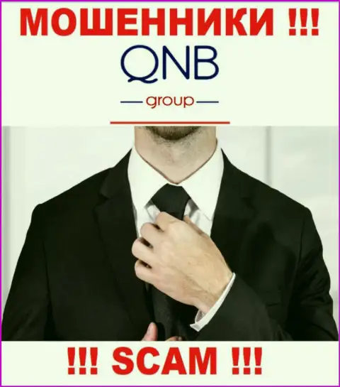 В организации QNB Group не разглашают имена своих руководителей - на официальном сайте сведений нет