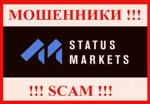 StatusMarkets Com - это МОШЕННИКИ !!! Работать крайне опасно !