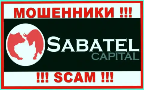 Sabatel Capital - это ВОРЮГИ !!! SCAM !!!
