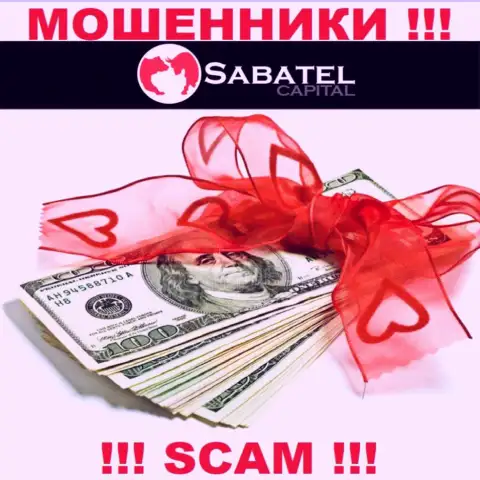 С компании Sabatel Capital вложения вернуть назад не выйдет - заставляют заплатить также и комиссионные сборы на прибыль