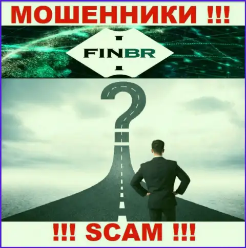 FinancialBrainSolutions - это ВОРЫ !!! Невозможно узнать их настоящий юридический адрес регистрации
