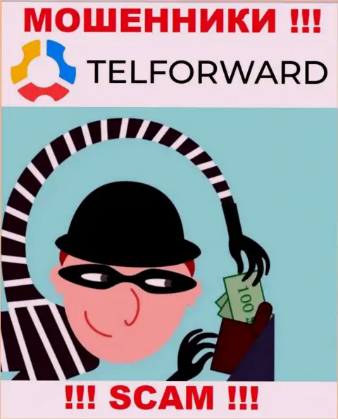Надеетесь получить прибыль, работая с дилинговой конторой TelForward Net ? Указанные интернет-мошенники не дадут