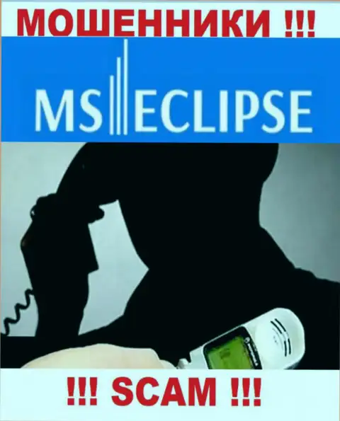 Не верьте ни единому слову агентов MS Eclipse, у них главная цель раскрутить Вас на деньги