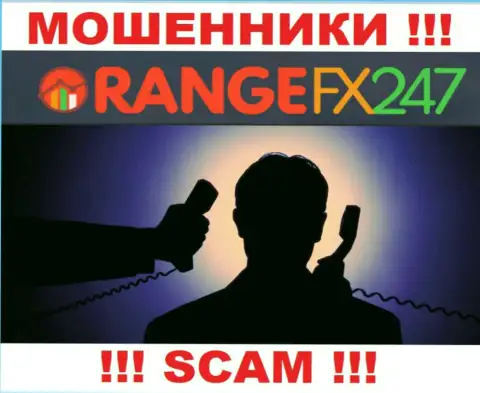 Чтоб не отвечать за свое мошенничество, OrangeFX247 Com не разглашают данные об руководителях