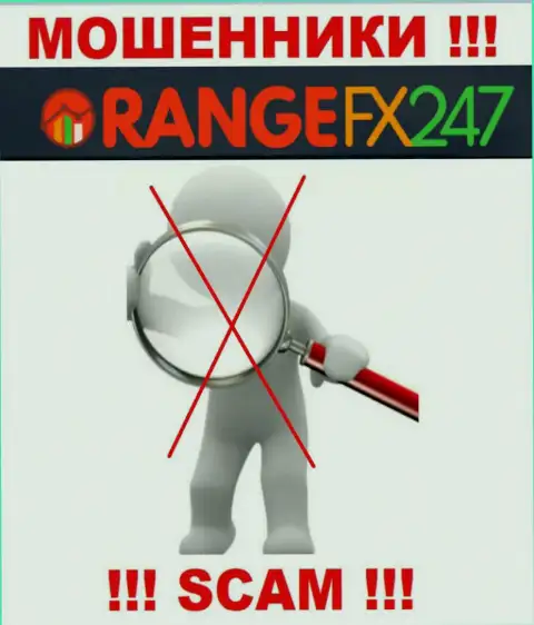 OrangeFX247 - это незаконно действующая организация, которая не имеет регулятора, будьте крайне бдительны !