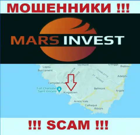 Контора Mars Invest зарегистрирована в оффшорной зоне, на территории - Kingstown, St. Vincent and the Grenadines