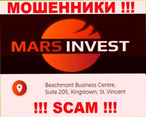 Mars Invest - это неправомерно действующая компания, пустила корни в офшорной зоне Beachmont Business Centre, Suite 205, Kingstown, St. Vincent and the Grenadines, осторожно