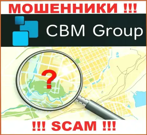 СБМ Групп - это обманщики, решили не показывать никакой информации в отношении их юрисдикции