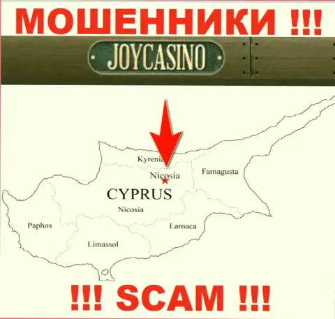 Контора JoyCasino присваивает вложенные деньги наивных людей, зарегистрировавшись в оффшорной зоне - Никосия, Кипр