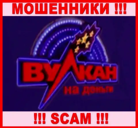 Логотип МОШЕННИКОВ Вулкан на деньги Орг