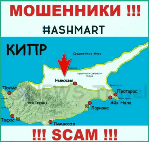 Будьте очень внимательны internet мошенники HashMart зарегистрированы в офшоре на территории - Nicosia, Cyprus