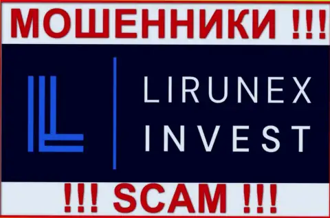 LirunexInvest Com - это МАХИНАТОР !!!