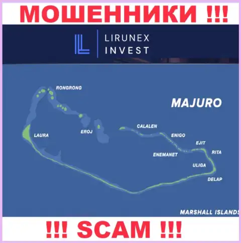 Базируется организация LirunexInvest в офшоре на территории - Majuro, Marshall Island, МОШЕННИКИ !!!