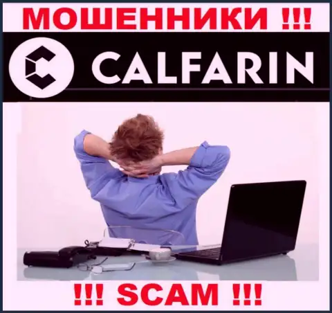 О лицах, которые управляют организацией Calfarin Com ничего не известно