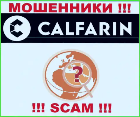 Calfarin Com безнаказанно грабят лохов, информацию касательно юрисдикции прячут