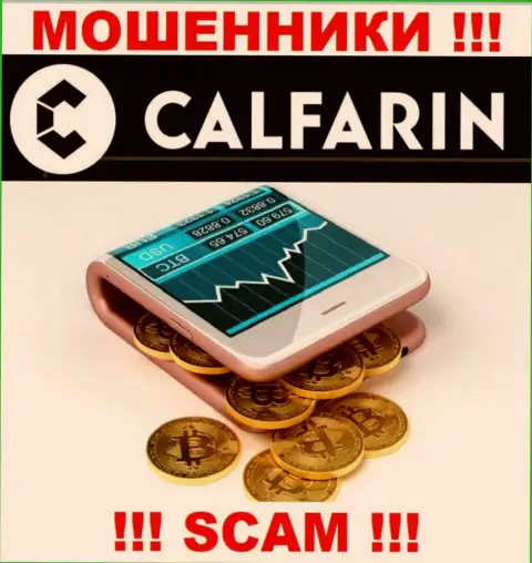 Calfarin Com оставляют без средств доверчивых людей, которые поверили в законность их работы